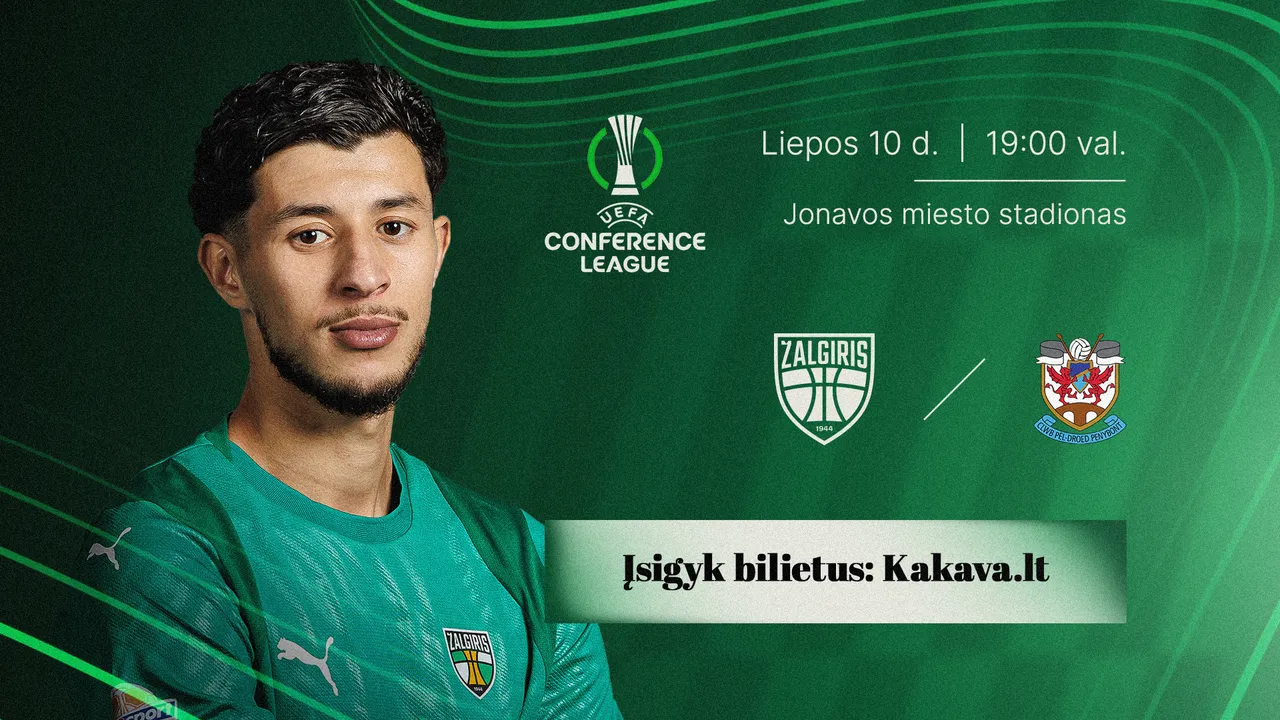 Startuoja bilietų prekyba į FK „Kauno Žalgirio“ rungtynes UEFA Konferencijų lygos atrankoje